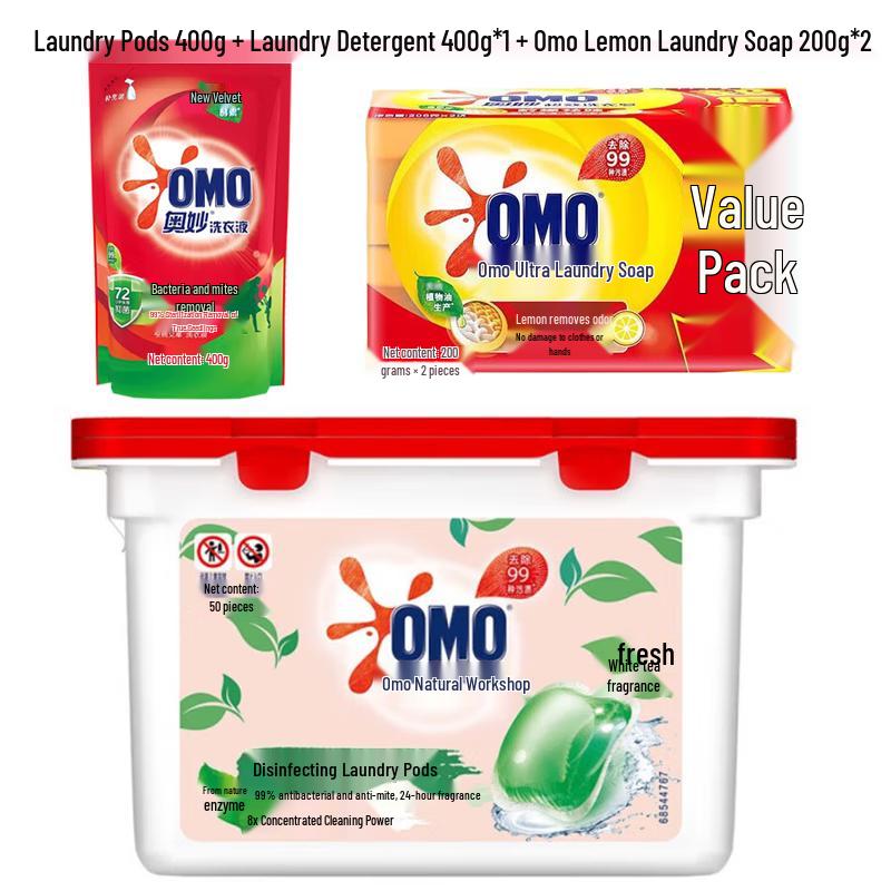OMO Natural Workshop White Tea Laundry Kit