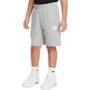 Shorts Children Aged 3 7 Years Old 063 Toned Dark Gray II3191-063