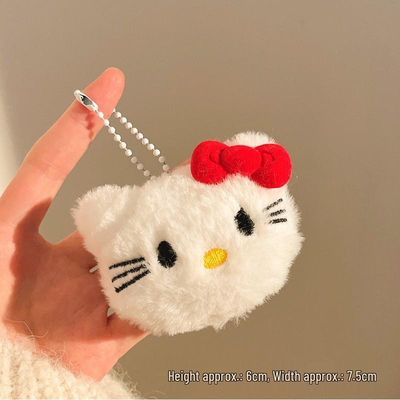 Plush Cartoon Keychain Pendant - Cute Gift Accessories for Bags