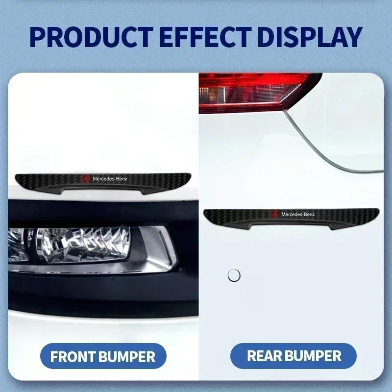 4pcs Car Carbon Fiber Pattern Anti-Collision Strips For Mercedes Benz Amg W204 W213 W205 W211 W212 W176 W205 W203 Accessories MNOPQ1