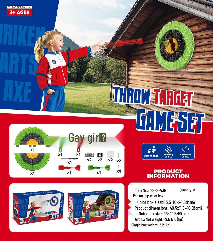 Children's Indoor/Outdoor Axe Target Dart Stand - Stress Relief & Parent-Child Competition Toy