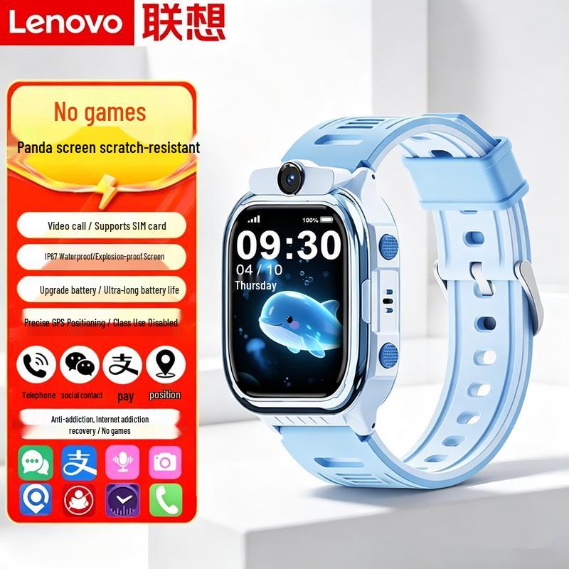 Детские умные часы Lenovo Q1 (Китайская версия)