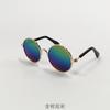 1 Pc Pet Glasses Retro Cool Hippie Style Glasses Doll Props For Photography Cat & Dog Funny Sunglasses Accessories