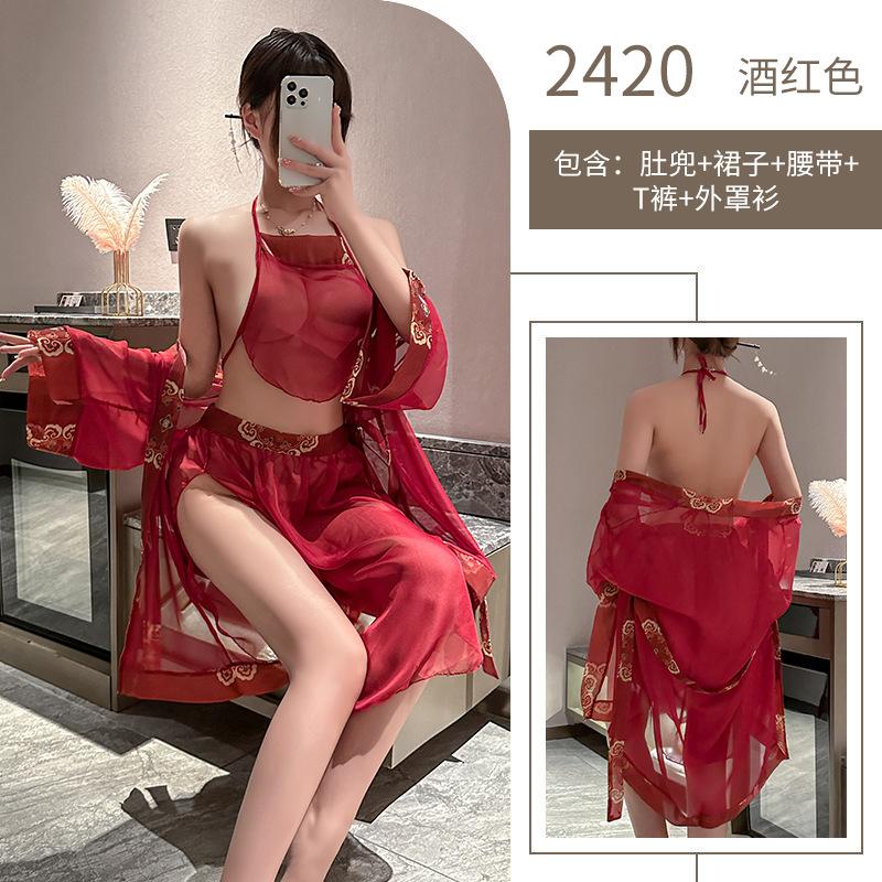 Sexy fun uniform antique hanfu passion suit pure desire hot fun belly pocket bridal uniform temptation