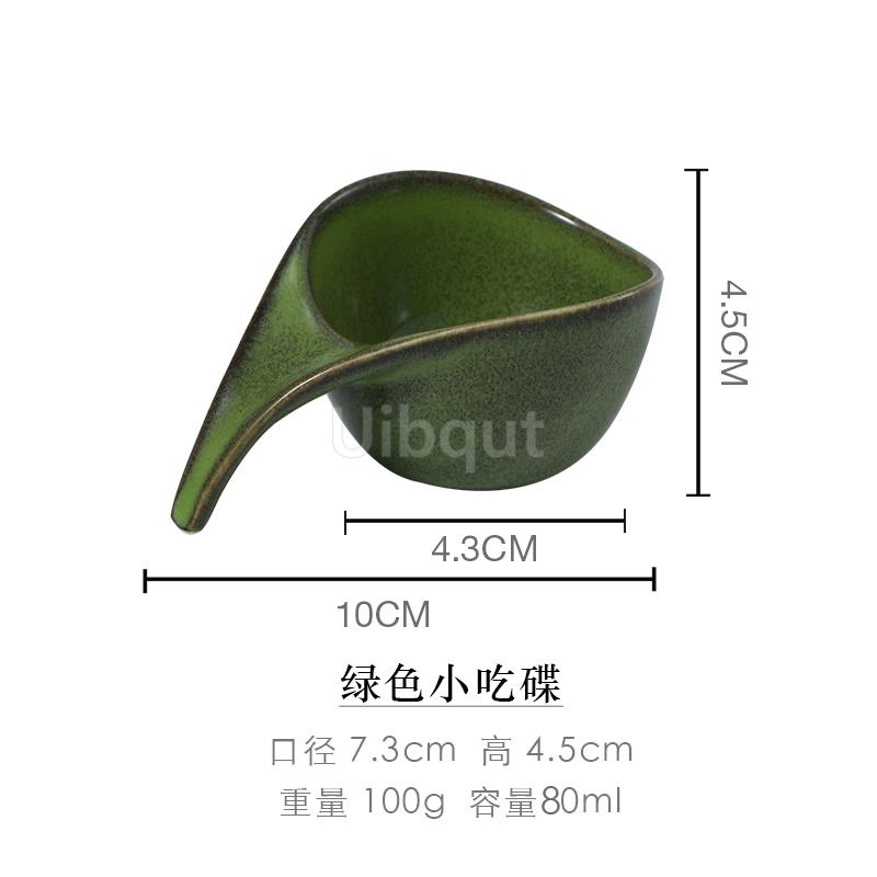 

Современная керамическая тарелка для дома, ресторана, декорация блюд, димсам, десертная тарелка, суши, сашими, соусник, кухонная посуда