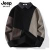 JEEP SPIRIT Men's Faux Two-Piece Sweater