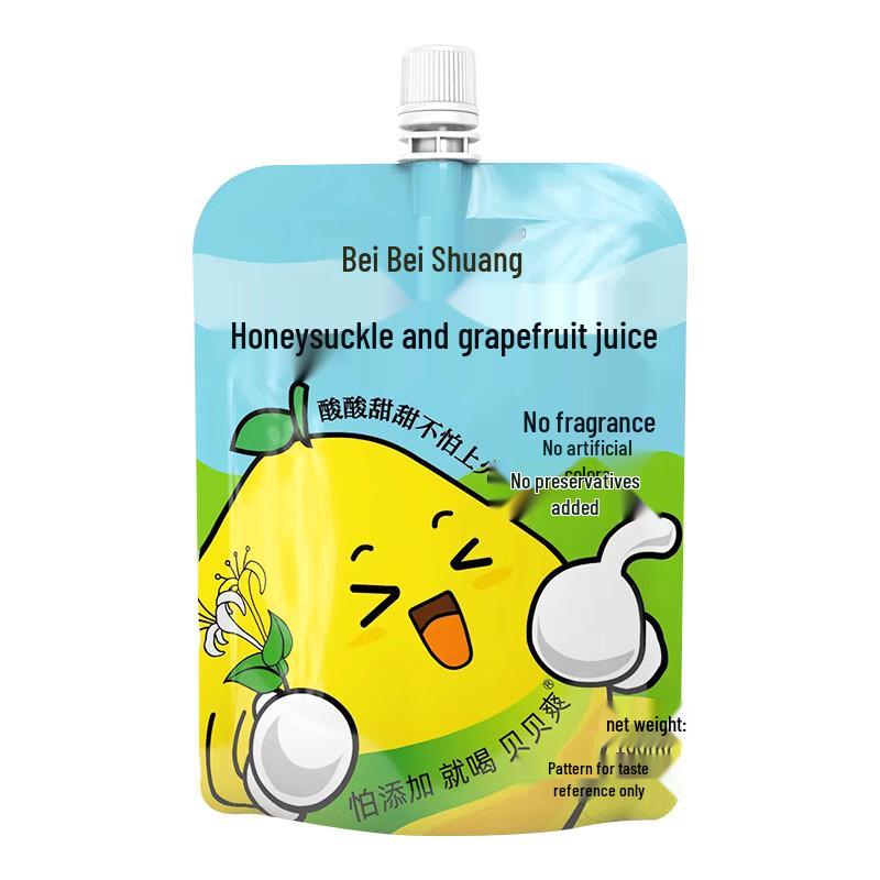 Honeysuckle Grapefruit Juice Beverage