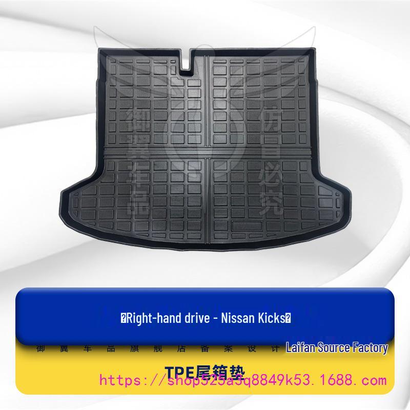 Fits Hong Kong/overseas right-hand drive NISSAN Kicks: floor mats, carpets, & TPE.