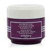 Sisley Black Rose Cream 1.6 Oz Bath   Body 3473311320506