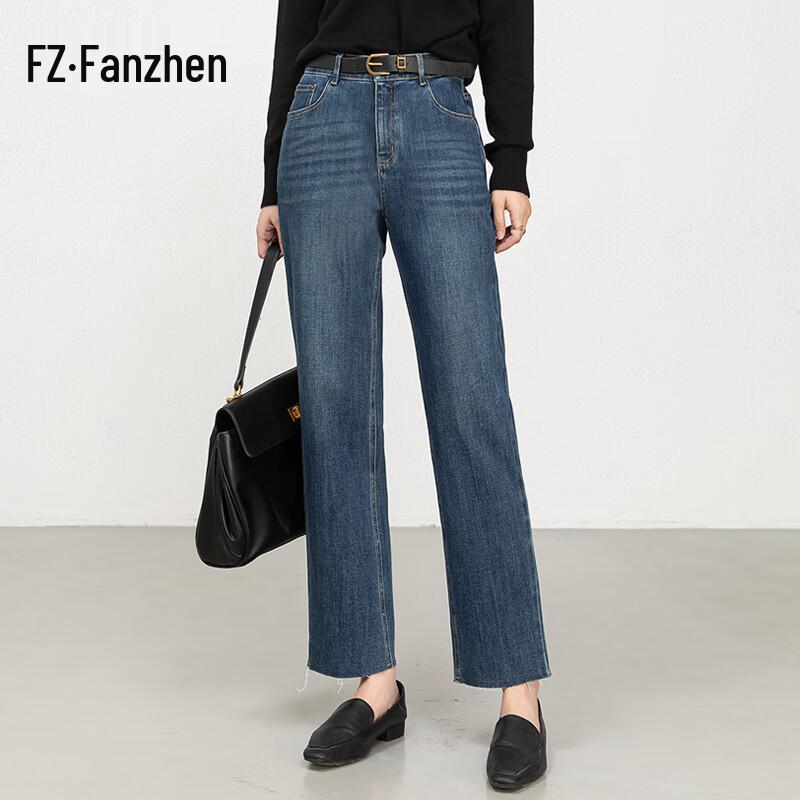 

Fanzhen Women s High-Waist Straight-Leg Frayed Cropped Jeans 30