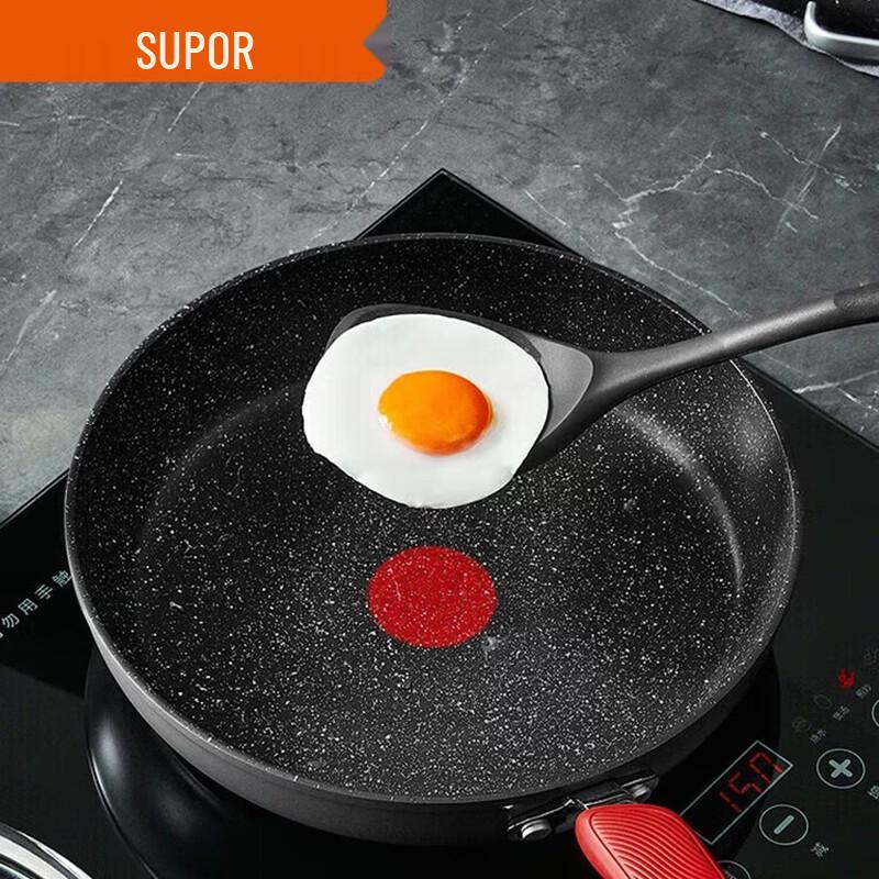 SUPOR 26CM Non-Stick Frying Pan