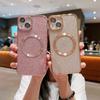 Applicable To iPhone11PROMAX Magnetic Electroplating Glitter Magsafe Wireless Charging Mobile Phone Case Apple 11 Soft Case