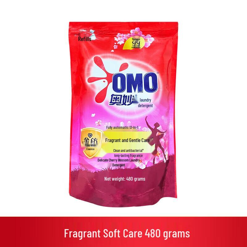 Schwarzkopf Home Care Gift Set