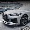 BMW 4 Series (2020-2024) G22/G23/G26 3D Front Lip Car Modification Parts