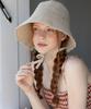 Tatiana Shoe Lace Knit Crochet Ribbon Bucket Hat Ht8184 2 Colors
