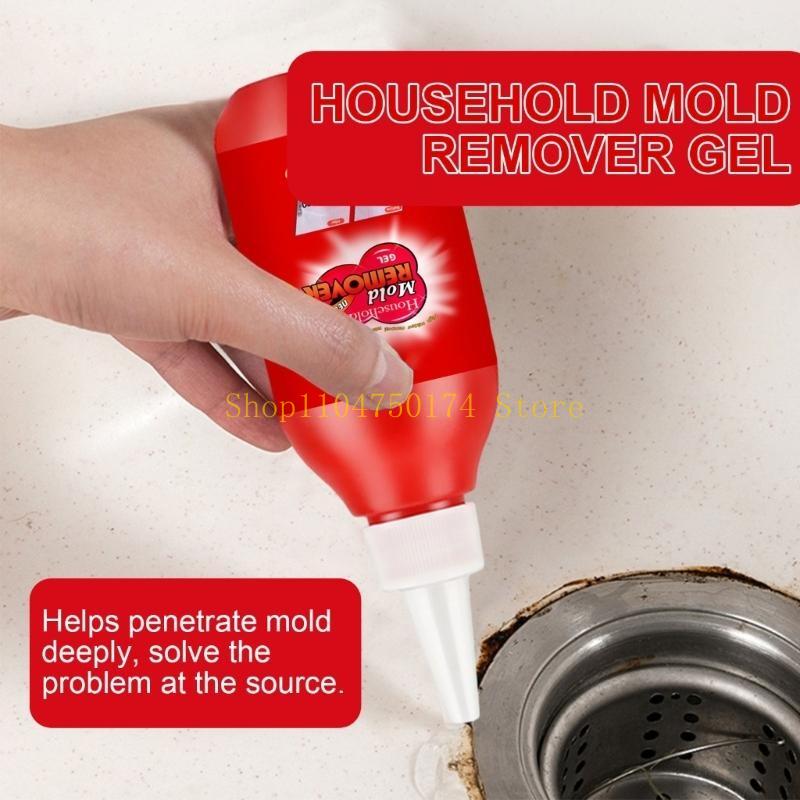 Professional Mold Remover Efficient Mold Cleaner Gel for Long Lasting Cleaning Bathroom Kitchens Home 100ml sale