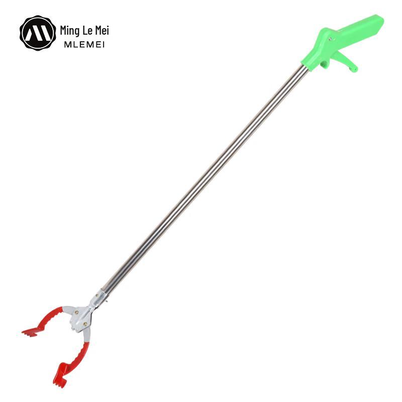 Ming Lemei 87cm Trash Grabber