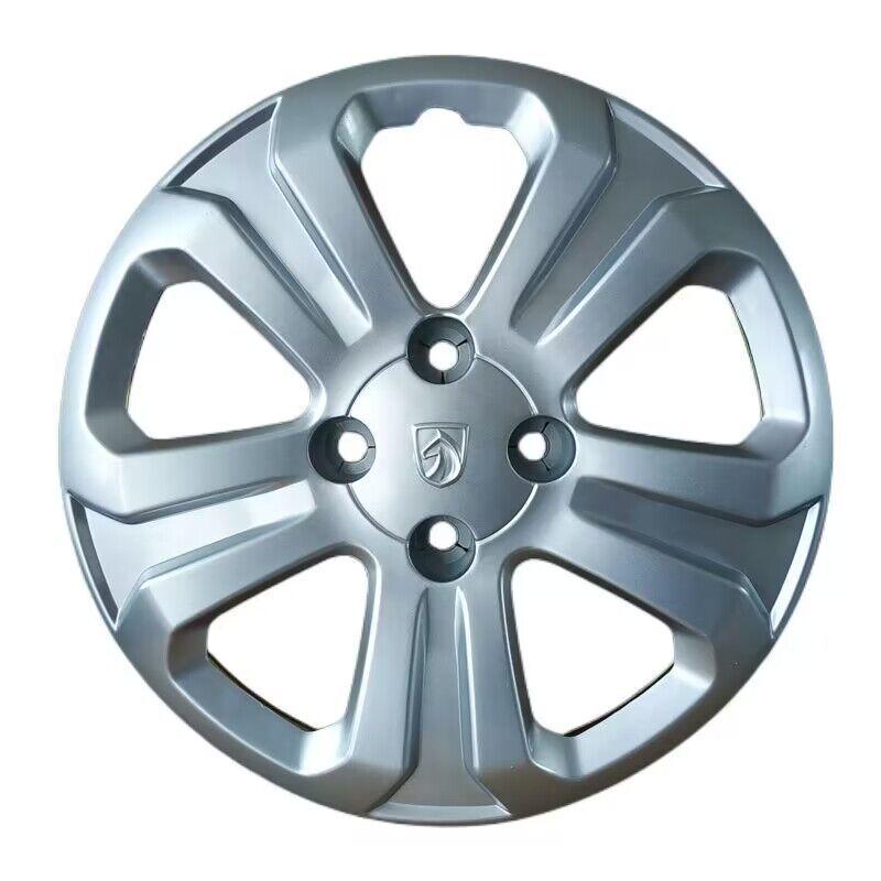 16-Inch Wheel Cover for Baojun 510 - Tire Cap & Shell