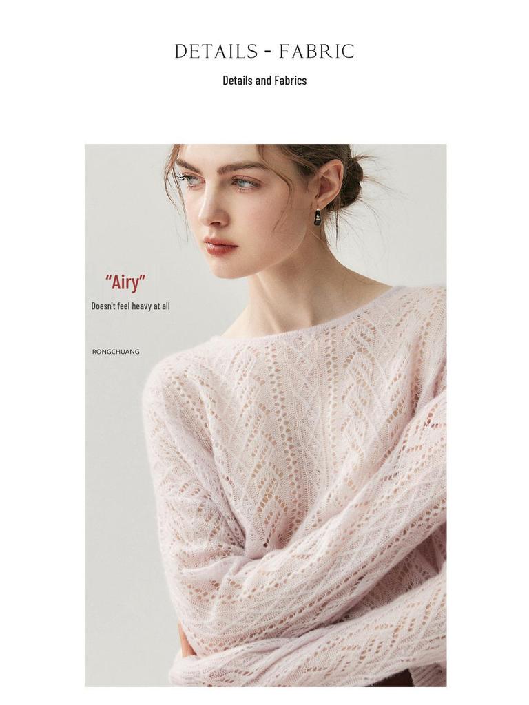 Loose Velvet Cashmere Sweater: 2025 Autumn/Winter Round Neck Hollow Knit Women's Cardigan