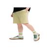 FILA Original Simple Fashion Versatile Comfortable Five-Point Casual Shorts Men shorts Duck-Yellow F51M519601F-YE