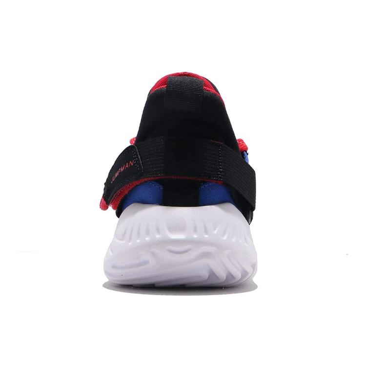 (GS) Air Jordan Proto 23 'Hyper Royal' Kids' AT3176-401
