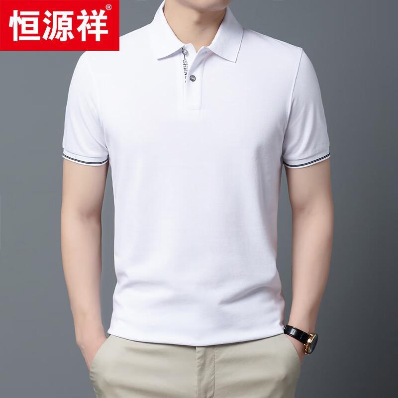 

Hengyuanxiang Men s 100% Cotton Short Sleeve Polo Shirt XL