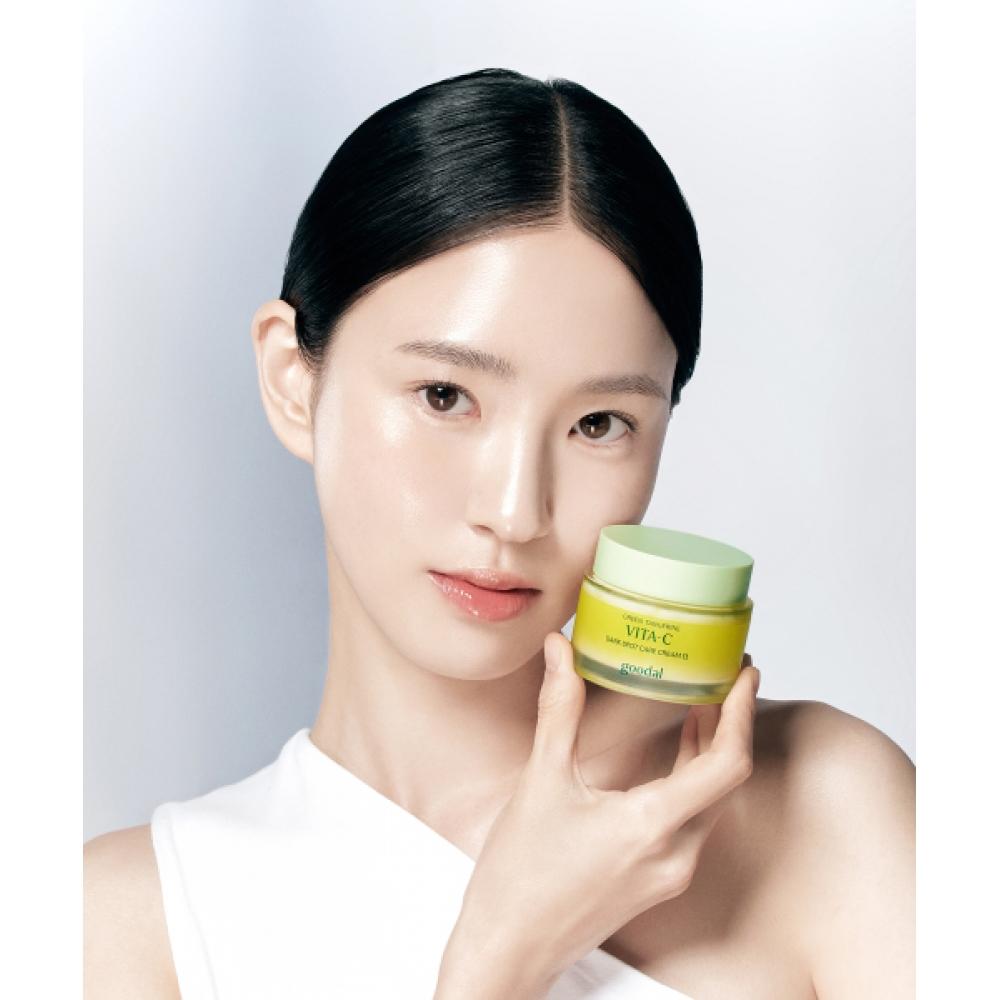 Goodal [new] Green Tangerine Vita C Blemish Care Cream Alpha  25ad 