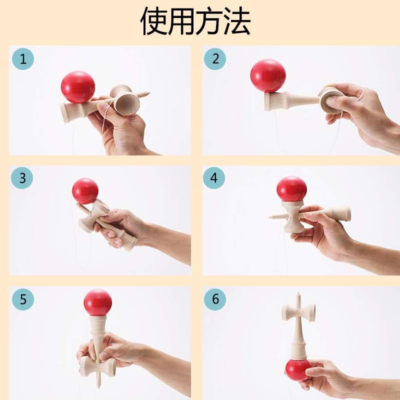 Standard Kendama 3-teiliges Set, Kendama und Ball aus Holz, Traditionelles Japanisches Spiel, Lernspielzeug, Übung, Sportliche Betätigung, Gleichgewicht und Reflex
