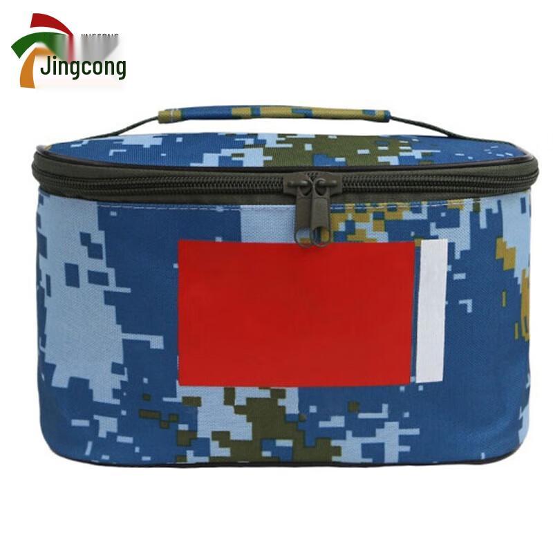 Portable Outdoor Toiletry Bag