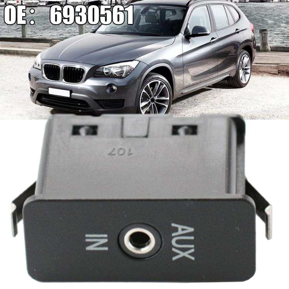 Perfect Fitment Audio Aux In Socket for BMW X3 X6 Z4 E81 E87 E90