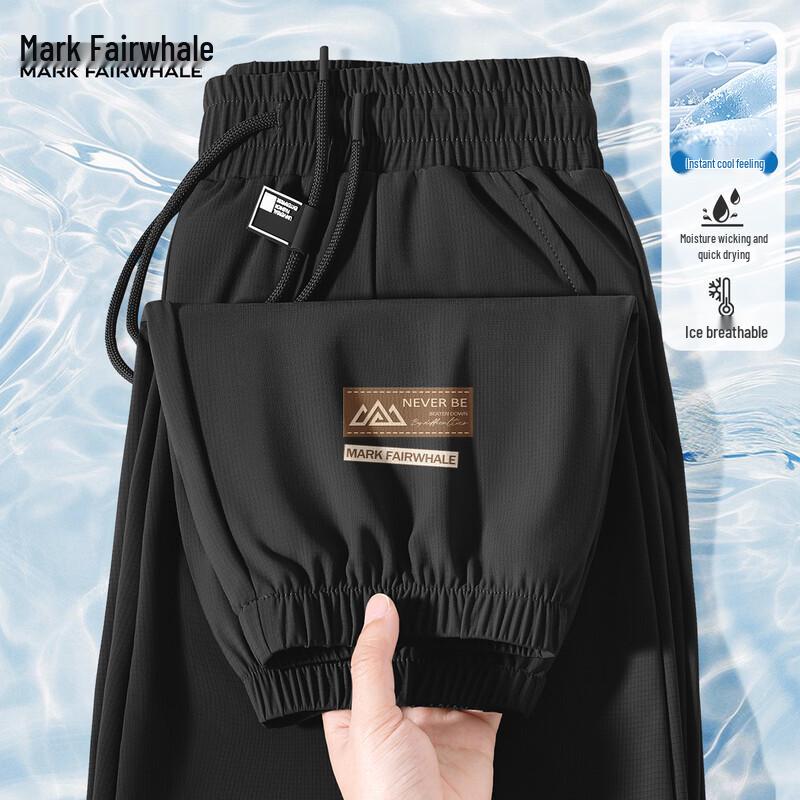 Mark Fairwhale Men s Ice Silk Quick-Dry Jogger Pants L