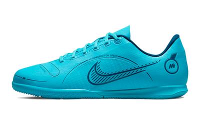 Spezielle Sportschuhe – Fußballschuhe