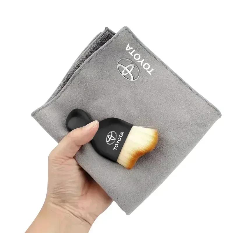 GR Car Interior Cleaning Soft Brush Car Wash Towel Microfiber Cleaning Rag Cloth for Toyota Trd Chr Auris Avensis Camry Corolla Yaris