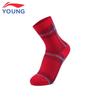 Li-Ning Kids' Sports Socks (2-Pair Pack)