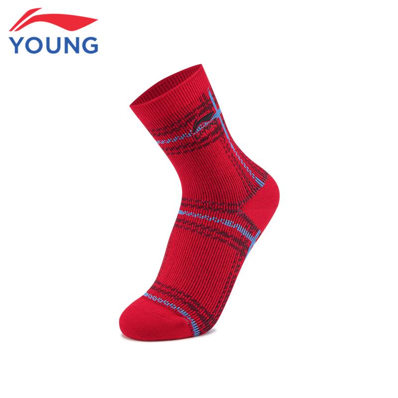 Li-Ning Kids' Sports Socks (2-Pair Pack)