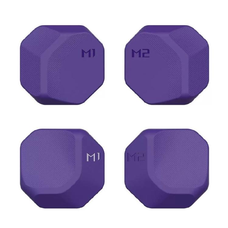 

4pcs Streamlined Back Button Guards Easy Installation Cooling Back Button Skins set for Game Consoles for Gaming фіолетовий