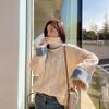 Japanese Sweet High Collar Twist Knit Sweater Autumn and Winter New Collision Color Casual Daily Sweater Female