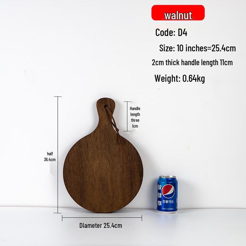 Yicang Black Walnut Wood Serving Plate & Tray