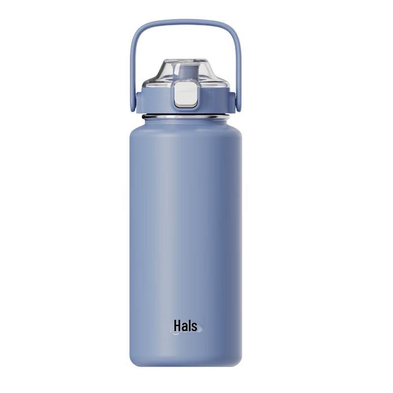 HAERS LULU 950ML Portable Insulated Tumbler with Handle
