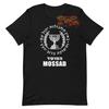 T-shirt con Emblema Mossad Intelligence e Operazioni Speciali Israeliane 100% Cotone Girocollo Manica Corta Estiva Casual Unisex