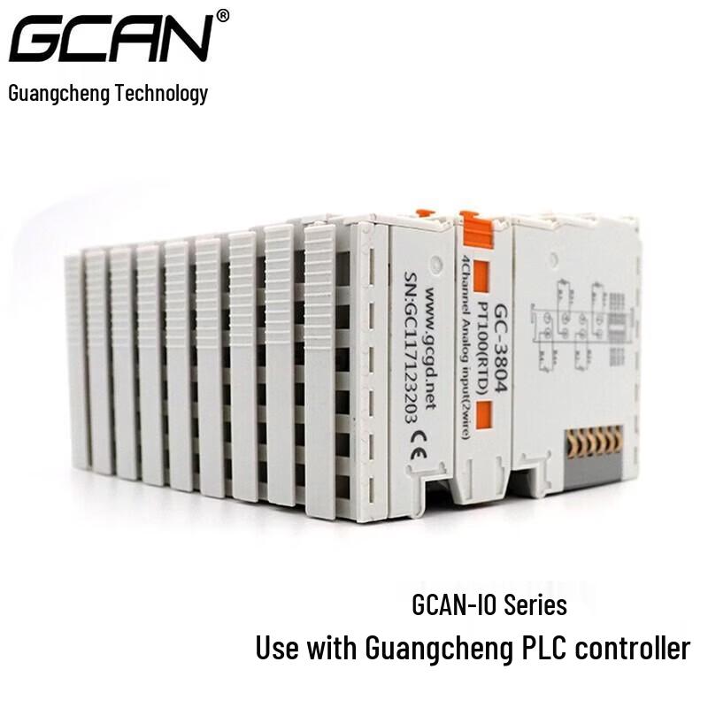 

GCAN Plug-in Expansion I/O Module