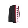 Air Rise Large Basketball Sports Shorts Black Men's CJ9674-010