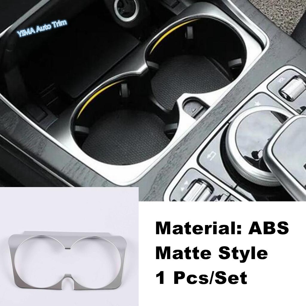 Central Front Water Cup Holder Panel Accessories Cover Trim For Mercedes Benz C CLASS W205 C200 C260 GLC X253 E CLASS W213 E300