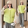 Candy Color Down Cotton Clothes Vest Women's Autumn and Winter New Vest Small Collarless Cotton Vest