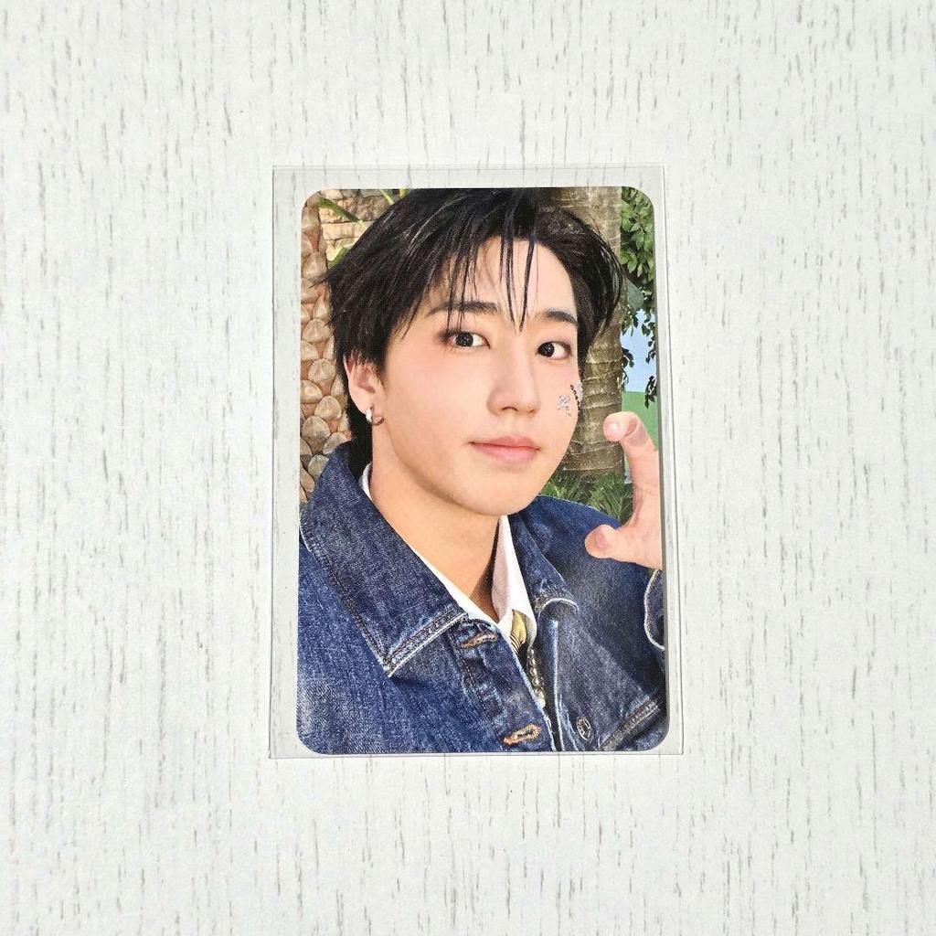 [USED] Stray Kids 'DO IT' FANS ReSpa Bonus Trading Card Han