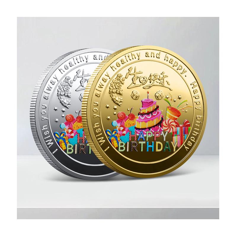 Happy Birthday Colorful Commemorative Coin Medal - Creative Lucky Gift