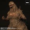 X-Plus GARAGE TOY Toho 30cm Series Godzilla (2023) Non-Scale Figure, Approximately 330mm Tall/530mm Long, Pre-painted, PVC, Finished Product