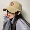 Personalized Baseball Cap Unisex Wide Brim Sun Hat With Adjustable Fit For Summer Activities