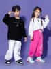 Kids' Hip Hop Dance Outfits: Boys & Girls Spring/Autumn Performance Wear with Crop Tops and Sweatpants