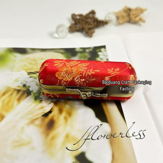 Vintage Brocade Embroidered Lipstick Case with Mirror